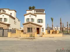Twinhouse 190m fully finished for sale best location in Mivida | Emaar