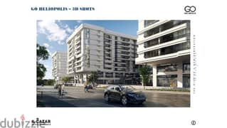 Commercial store for sale with open view, GO HELIOPOLIS ALNOZHA, installments