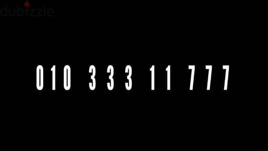 01033311777