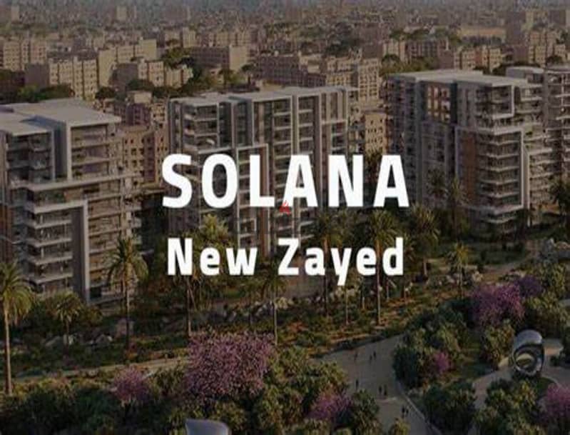 Lowest Total  Villa  Resale in Solana New Zayed 1