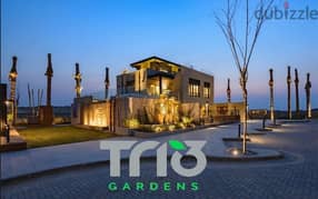 للبيع بالتقسيط شقة 205م متشطبة تريو جاردنز Trio Gardens التجمع الخامس
