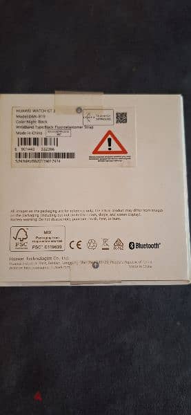 HUAWEI WATCH GT 2 42mm 2