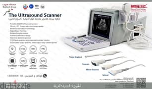 The Ultrasound Scanner