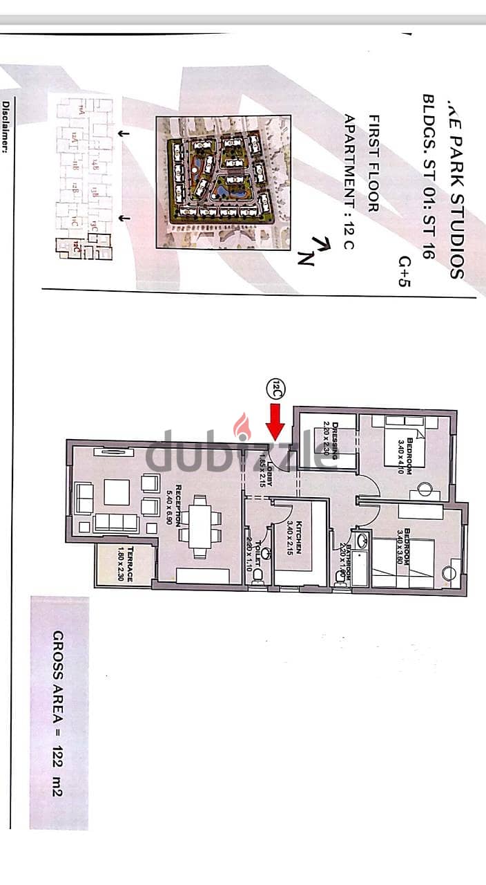 Apartment 124m For Sale In Taj City Compound 12