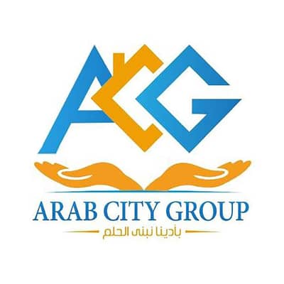 أرب سيتي جروب أرب سيتي جروب