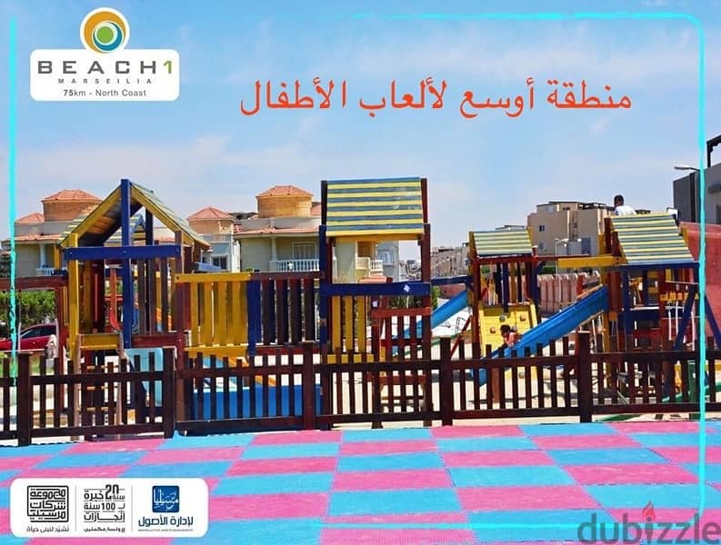 شاليه مرسيليا بيتش 1 الساحل شاليه ٣ غرف مكيف 16