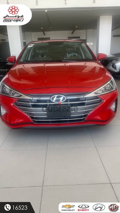 HYUNDAI ELANTRA AD MODERN 2025 إستلام فوري مقدم 20% أطول فترة سداد