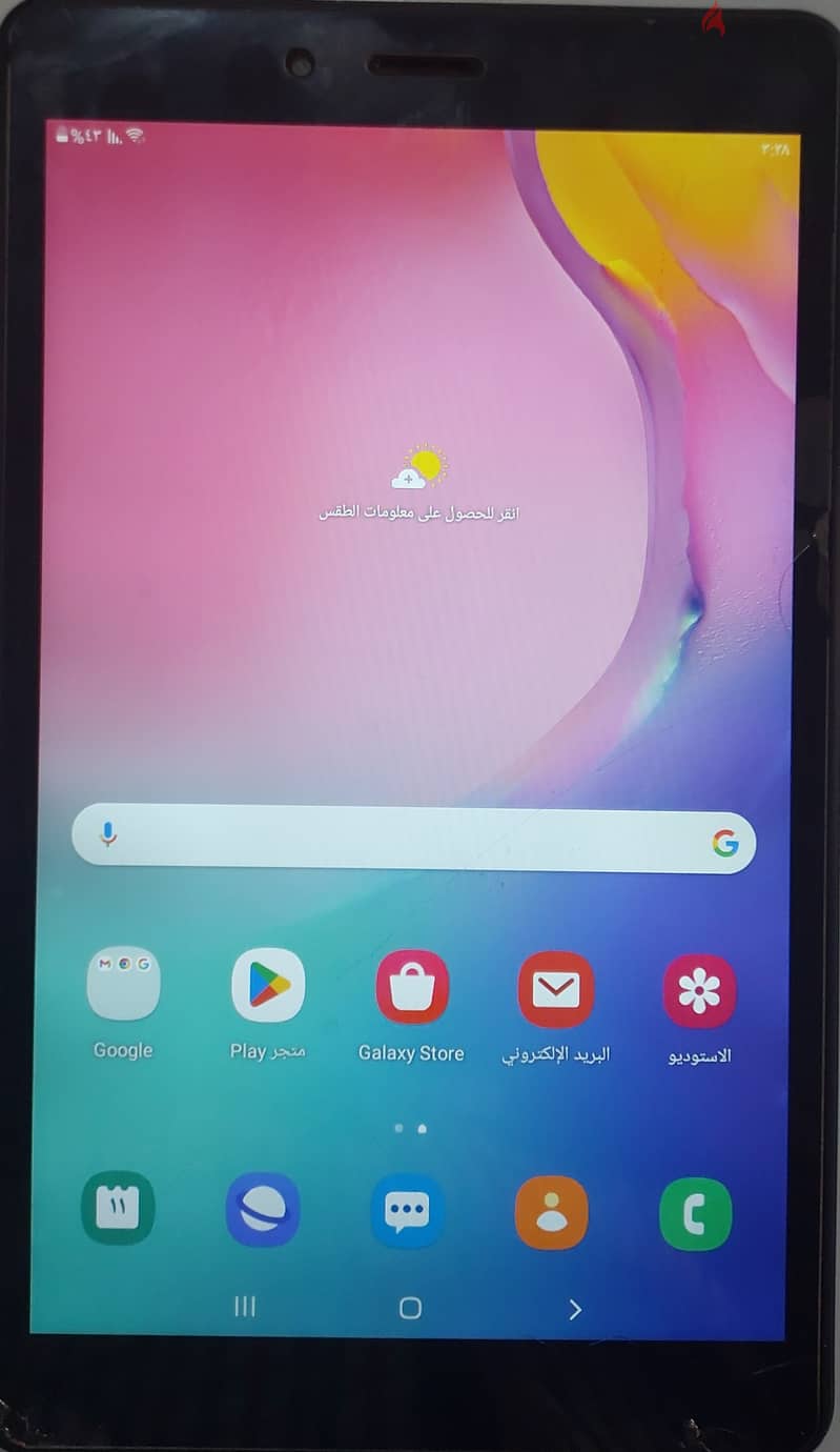 Samsung Galaxy Tab 8" بحالة جيدة جدًا 7