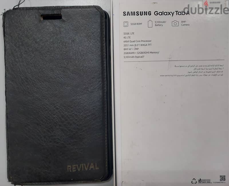 Samsung Galaxy Tab 8" بحالة جيدة جدًا 10