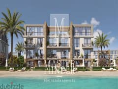 Chalet 2 bedrooms with 6 years installments silver sands - Ora