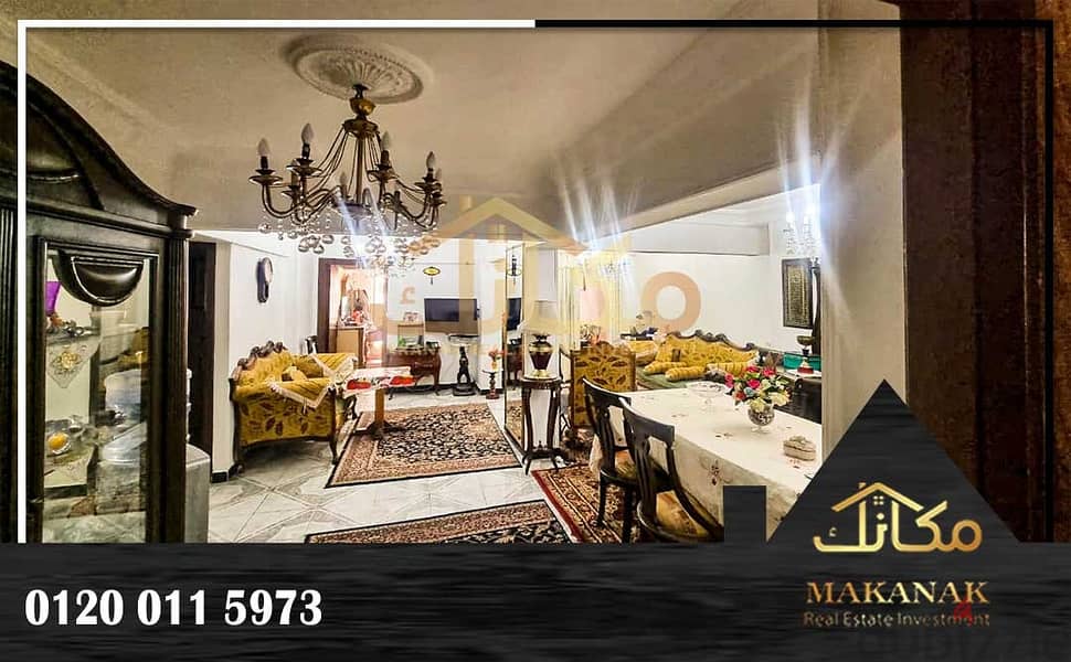 شقة بيع محرم بك شارع المشير احمد بدوي 165م 2