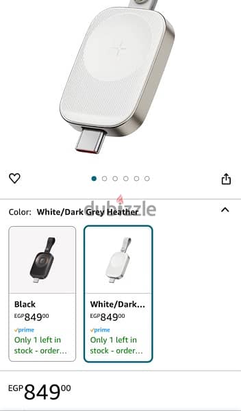 apple watch portable charger شاحن ساعة ابل 1