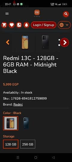 Redmi 13 C - 128gb memory - 6 gb Ram