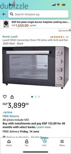 Luxell Oven فرن كهرباء 0