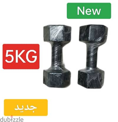 2 Dumbbells 5kg | ٢ دمبل 5كجم