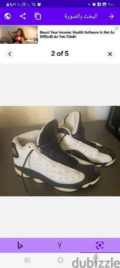 حذاء كرة سلة Jordan original مقاس ٤١