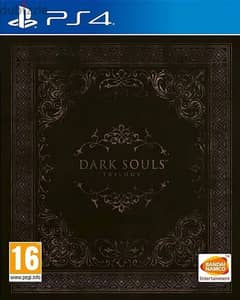 Dark souls trilogy new