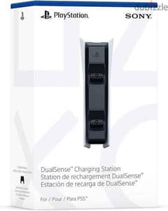 New Sony PS5 DualSense Charging Station