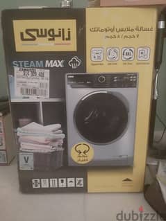 steam max