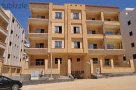 Apartment for sale, 205 meters, ready to move (fully finished) in Andalus, Fifth Settlement, view on Garden