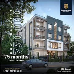Apartment for sale in Beit Al Watan Basic, 3 minutes from Dahshur Link, in front of Zayed 4     Instant_receipts     The price per meter starts from 1