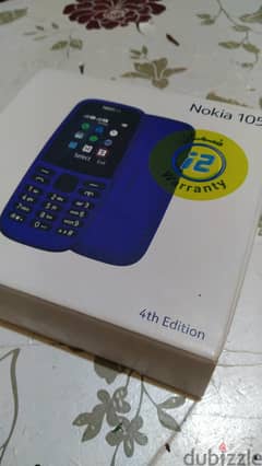 Nokia 105 2023 4th edition Dualsim (Black)