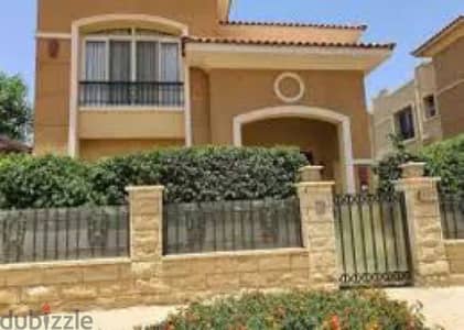 apartment for sale | giza