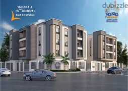 beit al watan new cairo شقة 156 متر للبيع 3 غرف في الحي الخامس بيت الوطن التجمع الخامس