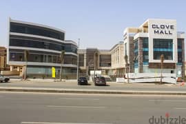 clove mall el koronfel new cairo عيادة/مكتب للبيع 78 متر فوري جاهز للتشغيل في منطقة دار مصر القرنفل التجمع الخامس