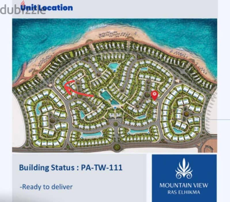 Town house with immediate delivery in #Mountain_View, Ras El Hekma, North Coast. 12
