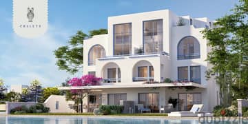 Two-bedroom chalet, first row, lagoon, at the opening price, fully finished, in Plage Hyde Park, Ras Al-Hikma