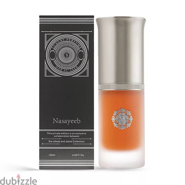 Nasayeeb Perfume 0