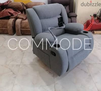 كرسي ليزي بوي للاسترخاء lazy boy chair/ massage chair