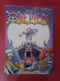 One piece manga Vol. 103 Gear five