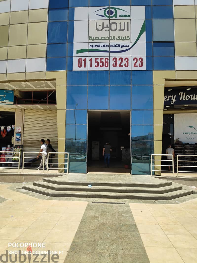 An immediate pick-up shop in a mall already operational in Shorouk City, Grand Mall 3