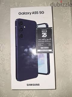 Samsung galaxy a55