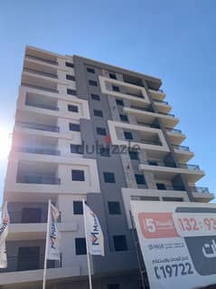 Apartment for sale in Zahraa El Maadi, area of ​​93 square meters, in a great location and with facilities available