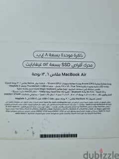 Macbook air 512 13.6 inch