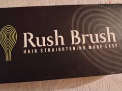 rush brush straightening brush s2