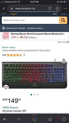 vertux keyboard