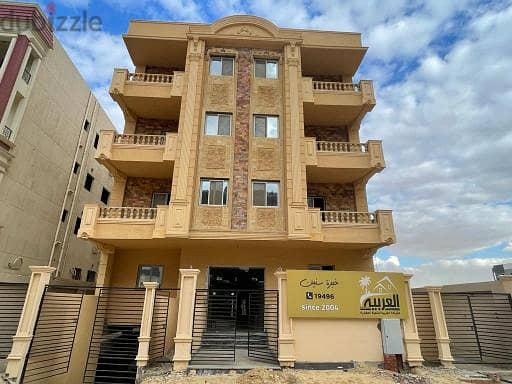 Apartment for sale 196 meters front down payment 30% and installments up to 4 years New Lotus Fourth Sector New Cairo 4