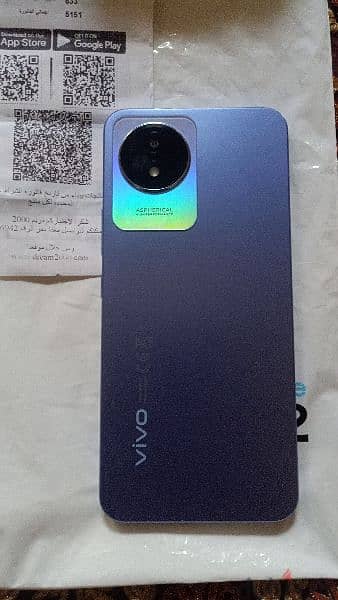 vivo yo2t كسر زيرو