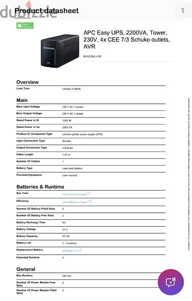 UPS Schneider  2200VA 3