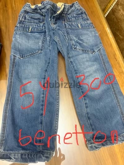 used original jeans