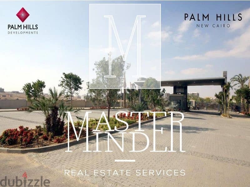 شقة ب حديقة خاصة للبيع  فى مشروع Palm hills new cairo استلام فوري 3
