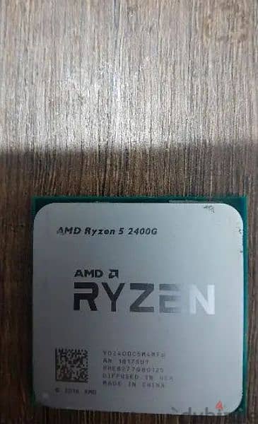 بروسيسور ryzen5 2400g vega 11