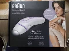 جهاز Braun ليزر لازالة الشعر
