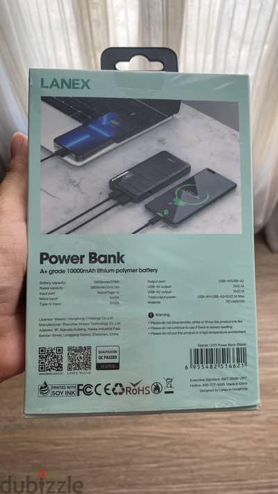 Powerbank