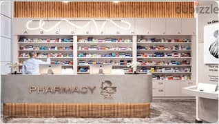 With a 25% discount and payment facilities, you will own a pharmacy that serves a hospital and medical complex, the best location and the most powerfu