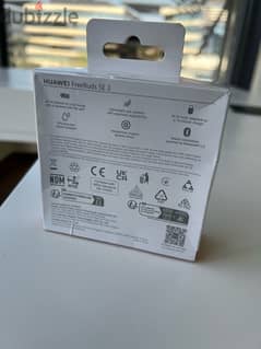 Huawei freebuds SE2 هواوي فري بودز